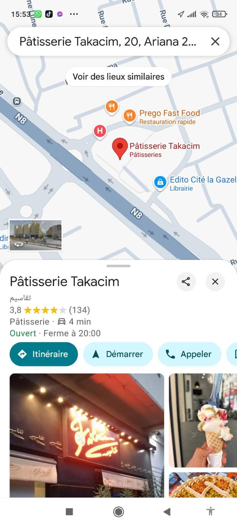 Etage De Villa Avec Jardin, Pres De L'Aireport Et Parking Prive أريانة المظهر الخارجي الصورة