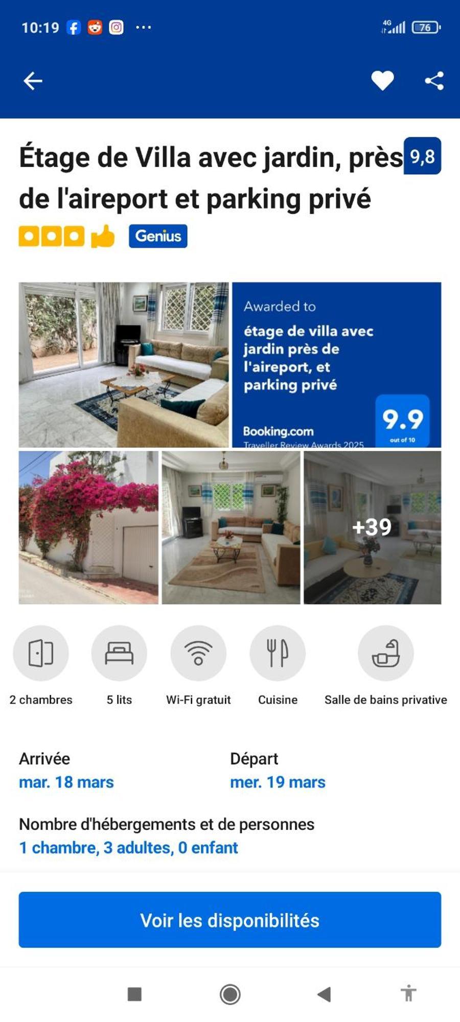 Etage De Villa Avec Jardin, Pres De L'Aireport Et Parking Prive أريانة المظهر الخارجي الصورة